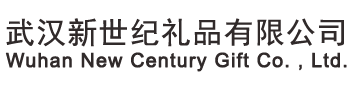 天津焱坤離合器有限公司